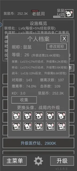 �����ð�����ڹ�