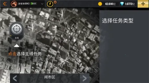 �ѻ���3d�����Ϸ