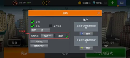 �ѻ���3d�����Ϸ