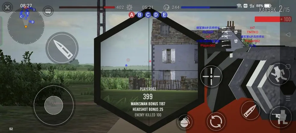 ����ս��0.7.3�汾v0.7.2 �ٷ������ͼ