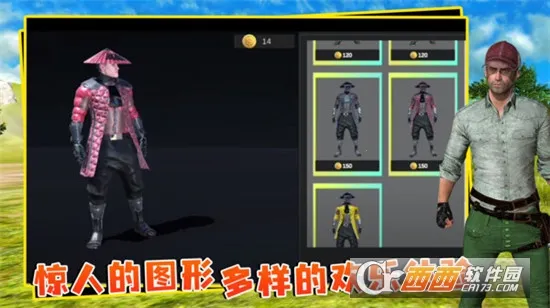 ��������MOD�˵�v13.5 ��Ѱ��ͼ