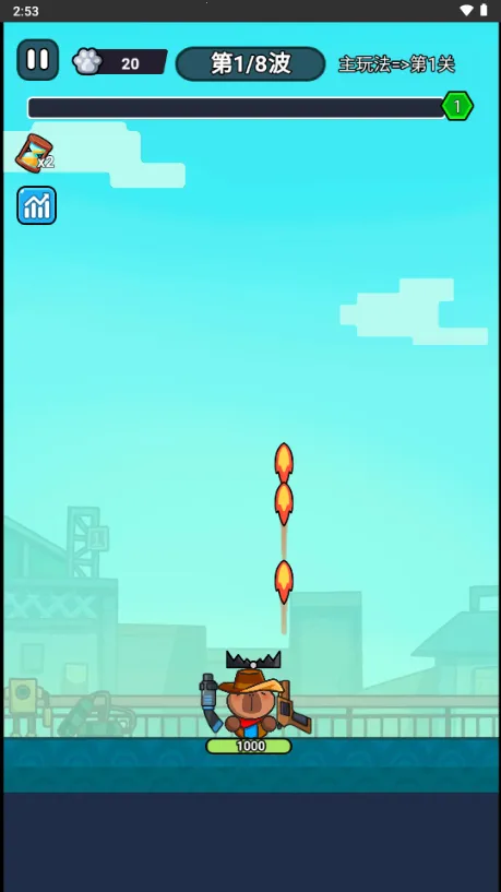 ��ʬ������������ò˵�v1.0 �ٷ������ͼ