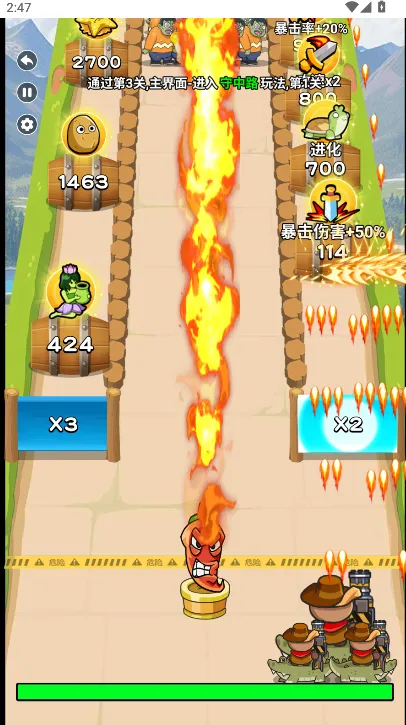 ��ʬ������������ò˵�