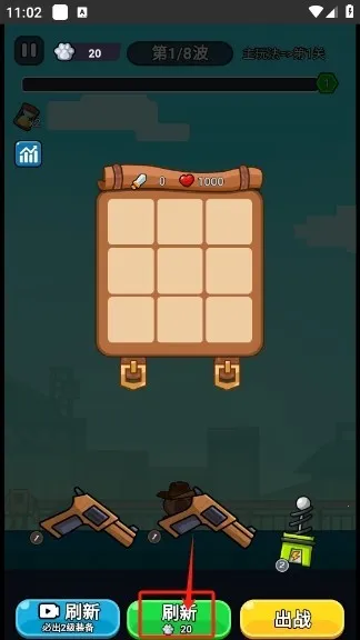 ��ʬ������������ò˵�v1.0 �ٷ������ͼ