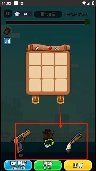 ��ʬ������������ò˵�v1.0 �ٷ������ͼ