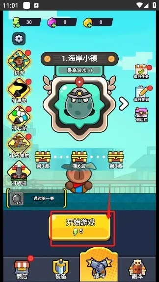 ��ʬ������������ò˵�