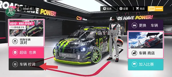 ������ƽ�ߺ��������޽��