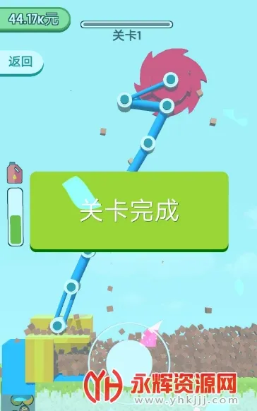 �����������޽�Ұ�v1.0.3 �ֻ����ͼ