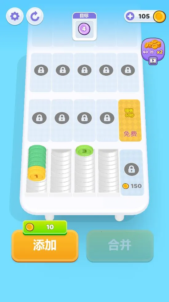 Ӳ�ҷ���2026���°汾v2.6.4 ��׿���ͼ