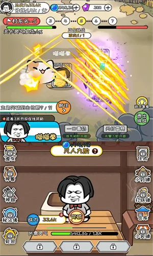 Ѱ������(���ɷ�������)v1.0.0 �ٷ������ͼ