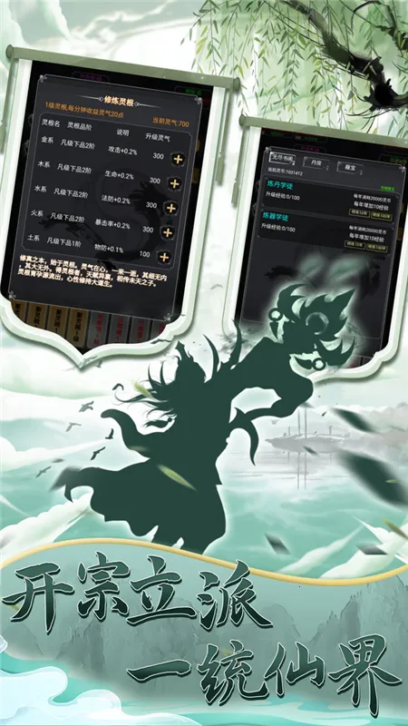 ����һ�(����һ���Ϸ)v1.7 ��Ѱ��ͼ