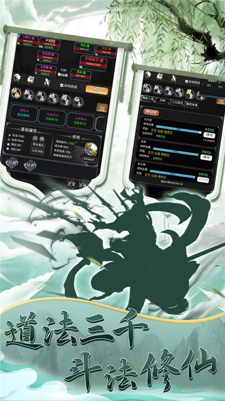 ����һ�(����һ���Ϸ)v1.7 ��Ѱ��ͼ