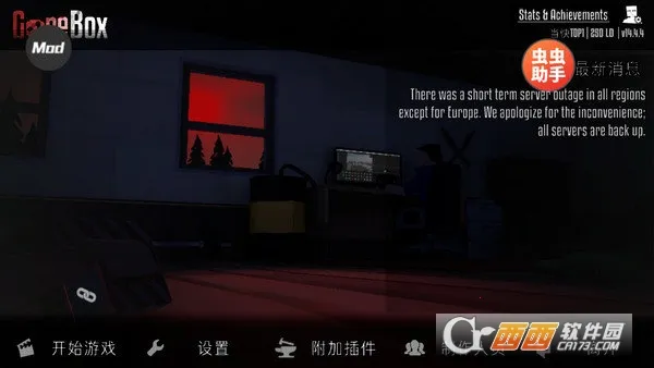 gɳ�г��16.0�汾����v16.3.54 ��Ѱ��ͼ