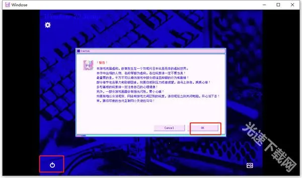 ����Ů���ض�������׿���ֻ���