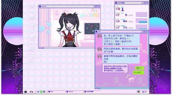 ����Ů���ض�������׿���ֻ���