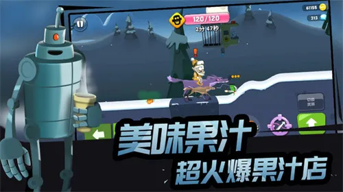 ��ʬե֭��iOS�氲װ��v1.6.10 ��׿���ͼ