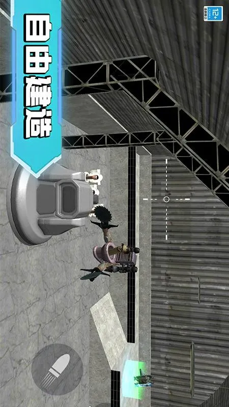 ��Ͱ�������ս(����ð����Ϸ)v1.0.1 �ٷ������ͼ