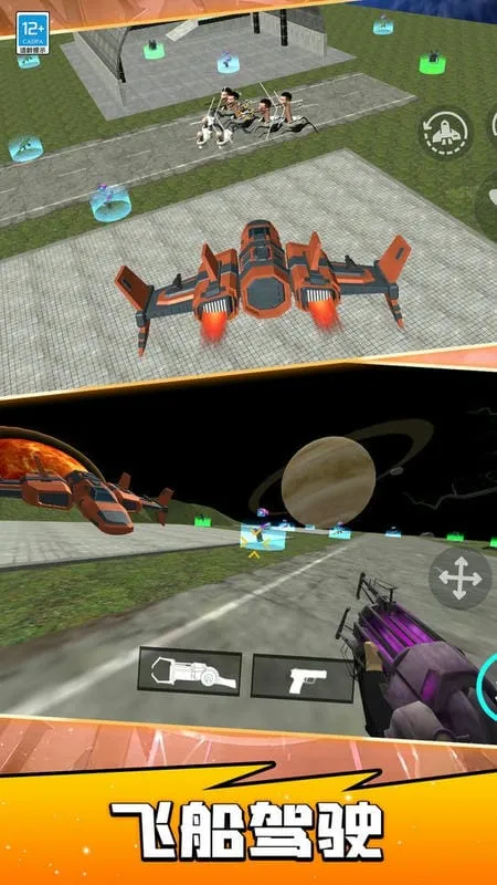 ��Ͱ�������ս(����ð����Ϸ)v1.0.1 �ٷ������ͼ