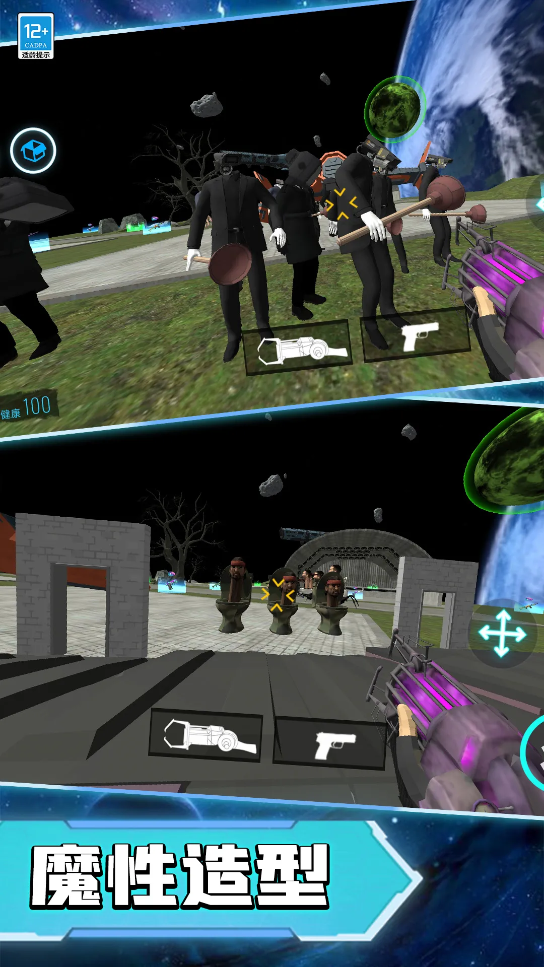 ��Ͱ�������ս(����ð����Ϸ)v1.0.1 �ٷ������ͼ