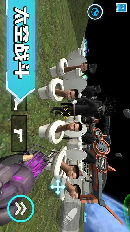 ��Ͱ�������ս(����ð����Ϸ)v1.0.1 �ٷ������ͼ