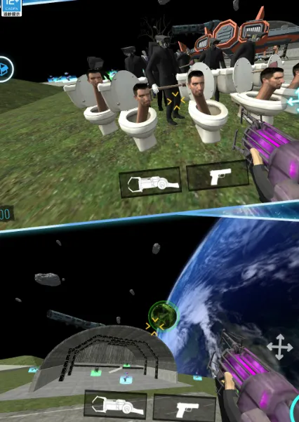 马桶人宇宙大战(宇宙冒险游戏) 马桶人宇宙大战(宇宙冒险游戏)