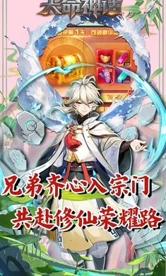 ������2026���°汾v1.0 �ֻ����ͼ