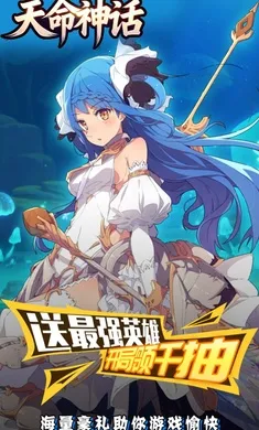 ������2026���°汾v1.0 �ֻ����ͼ