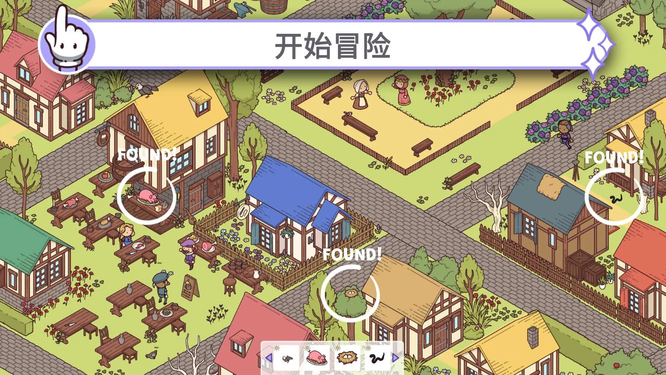 ��Խʱ��2(ʱ��̽��������Ϸ)v1.0.0-7-0 �ֻ����ͼ