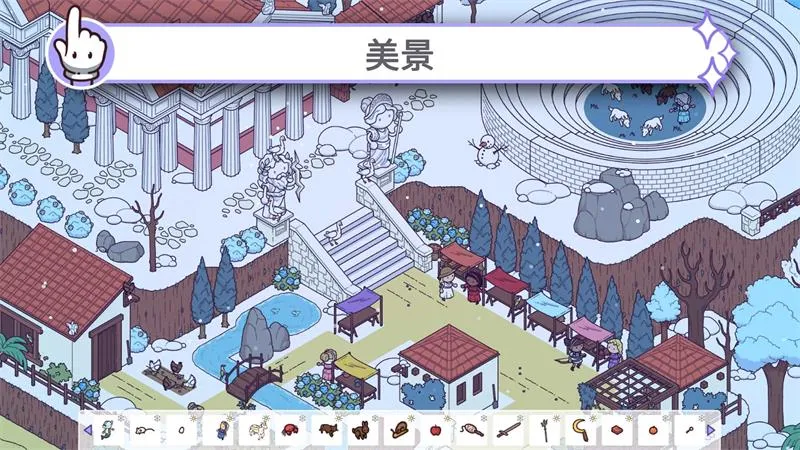 ��Խʱ��2(ʱ��̽��������Ϸ)v1.0.0-7-0 �ֻ����ͼ