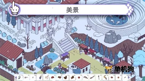 ��Խʱ��2(ʱ��̽��������Ϸ)v1.0.0-7-0 �ֻ����ͼ