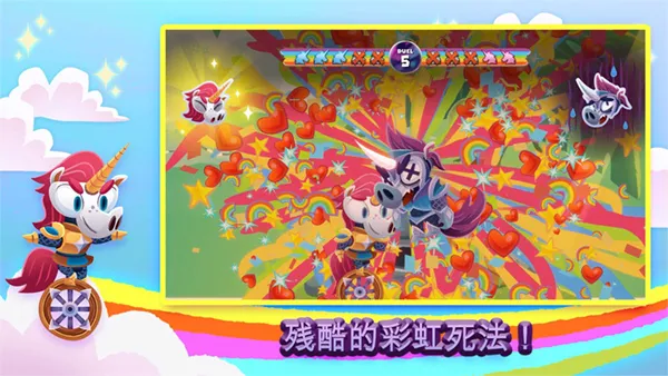 ���ֳ��ϵĶ�����(��Ϸ����)v1.2.0 ��׿���ͼ