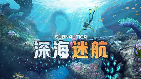 ��Ժ��������ΰ�v1.22.83315 ��׿���ͼ