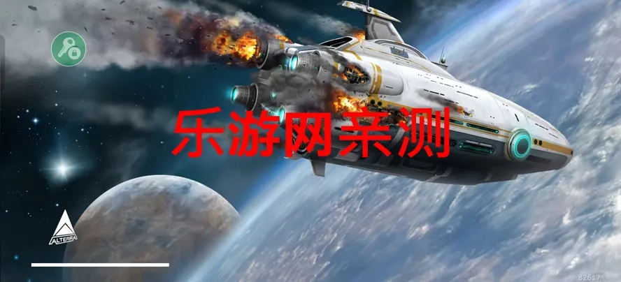 ��Ժ��������ΰ�v1.22.83315 ��׿���ͼ