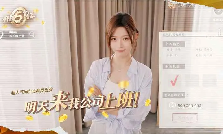 ���������2026�ٷ�����v1.0.2 �ٷ������ͼ