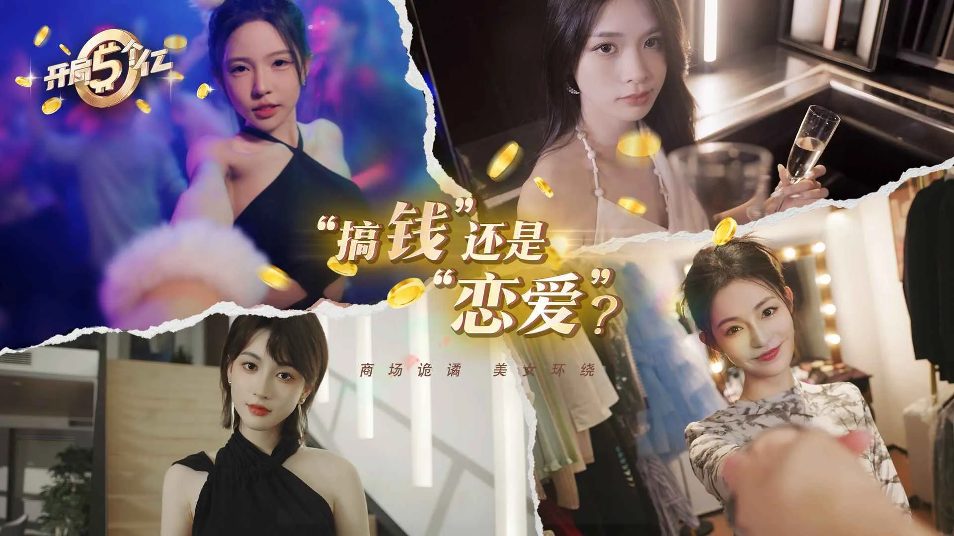 ���������2026�ٷ�����v1.0.2 �ٷ������ͼ