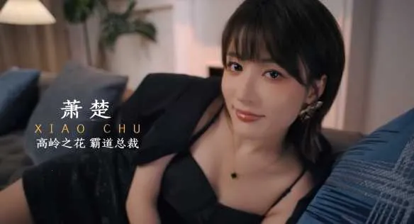 开局五个亿2026官方正版 开局五个亿2026官方正版