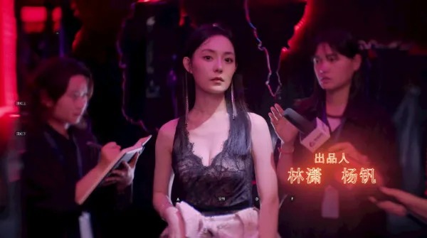 开局五个亿2026官方正版 开局五个亿2026官方正版