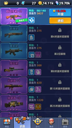 ��ĩ�ر��ж����ڹ�