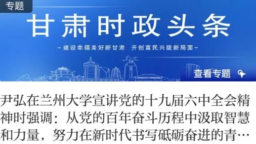 ��������2026�ٷ����°汾