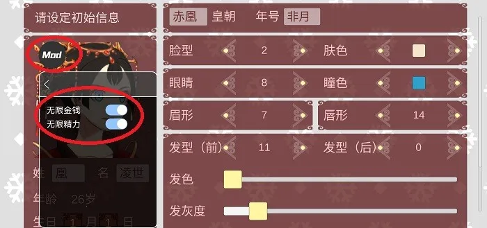 Ů�۵��ճ�����