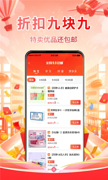 ȫ������(�����̳�����)