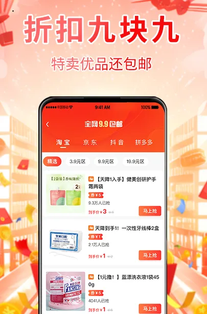 ȫ������(�����̳�����)