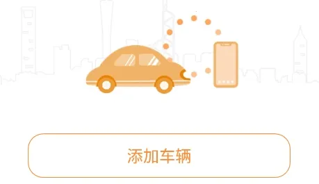 С�����(�г���¼������)