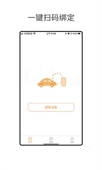 С�����(�г���¼������)