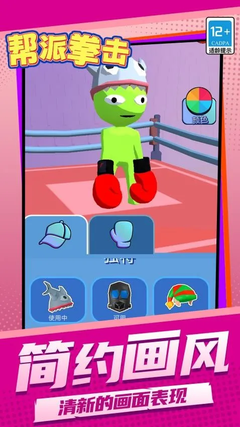 ����ȭ��2026�ٷ�����v1.1.1 �ٷ������ͼ