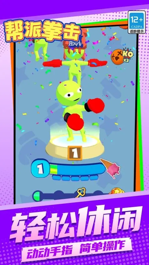 ����ȭ��2026�ٷ�����v1.1.1 �ٷ������ͼ