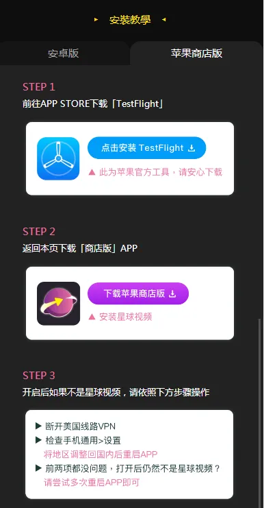 ������Ƶ�����ֻ���