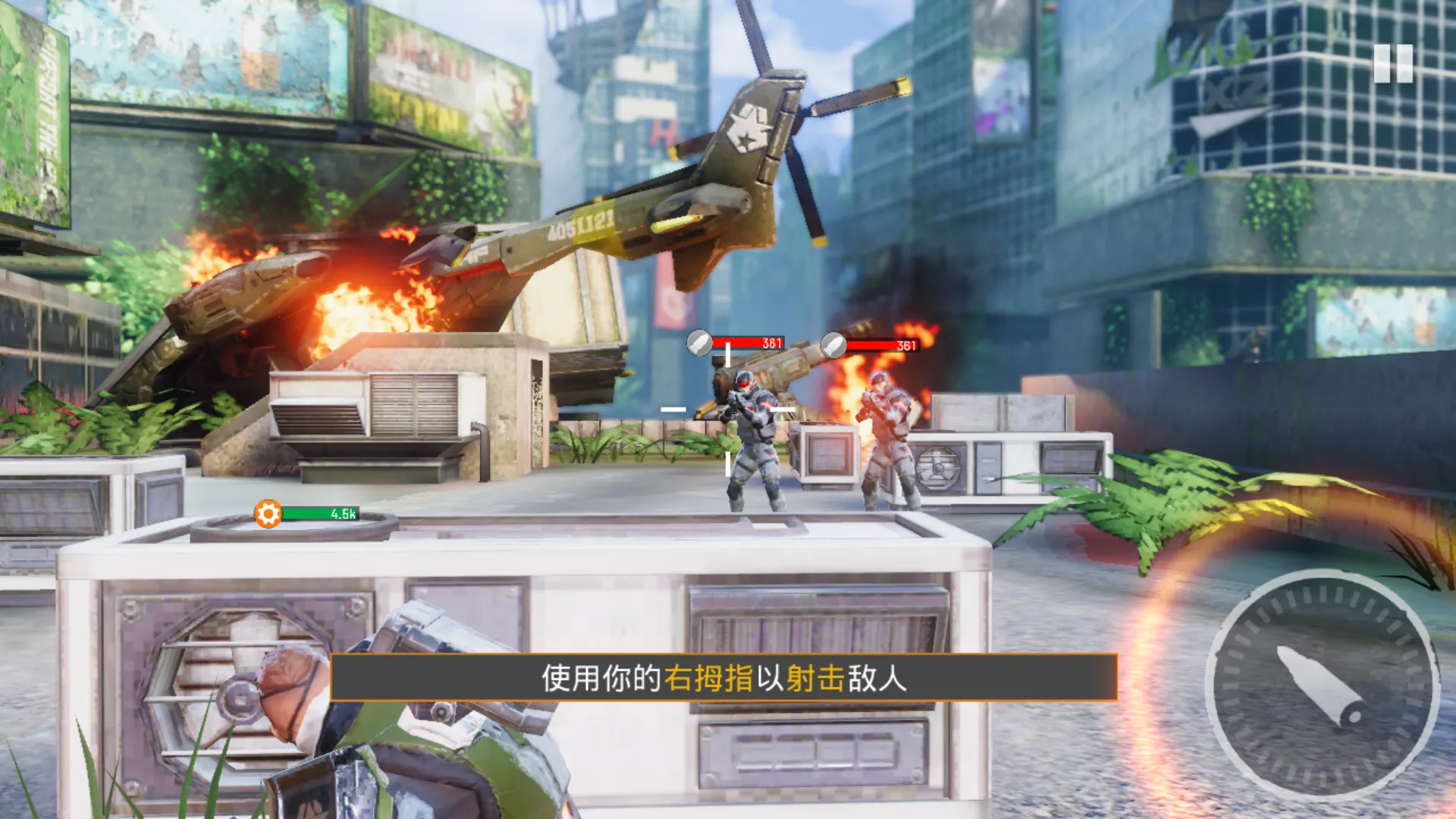 Ӣ�����������ֻ���