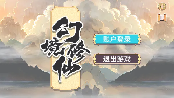 �þ������ƽ��