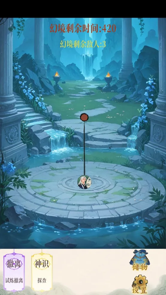 �þ������ƽ��